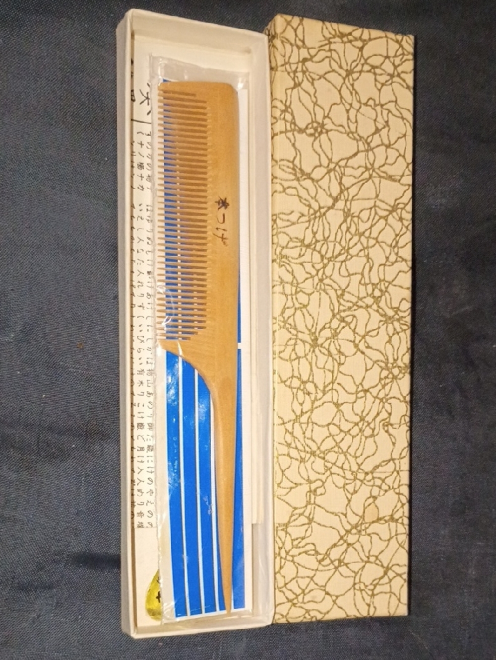 Vintage Japanese Boxwood Comb